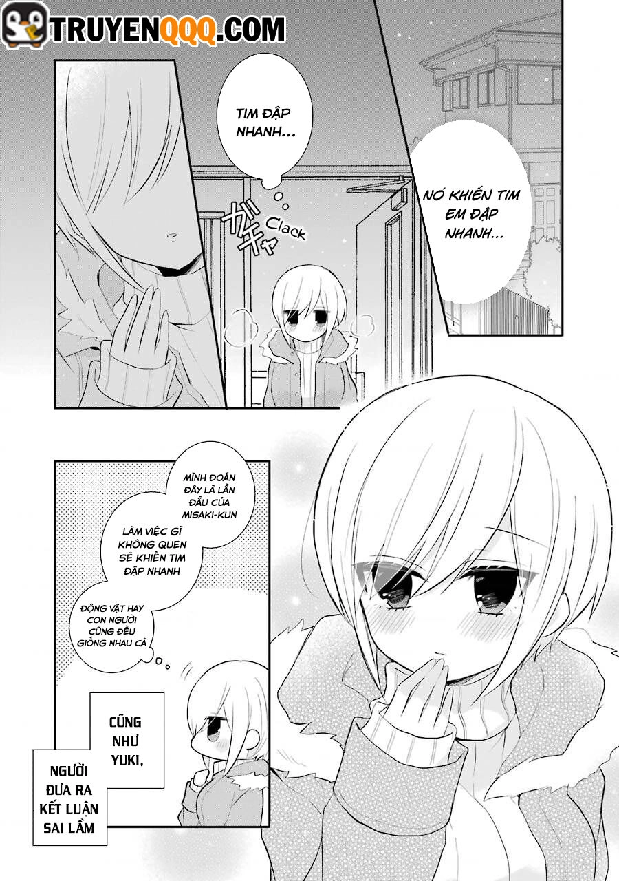 Ore Wa Inu Dewa Arimasen Chapter 31 - 12