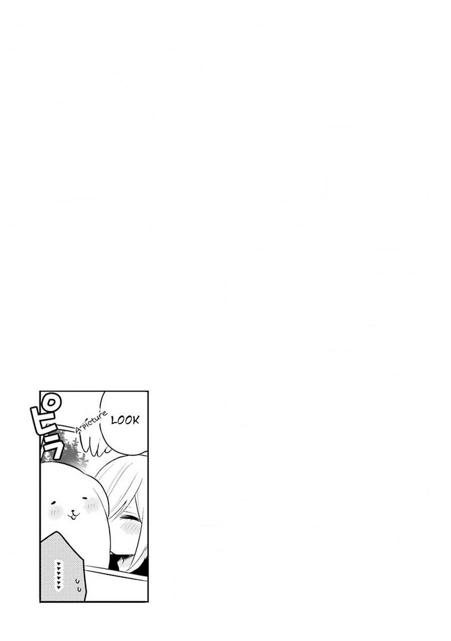 Ore Wa Inu Dewa Arimasen Chapter 31 - 13