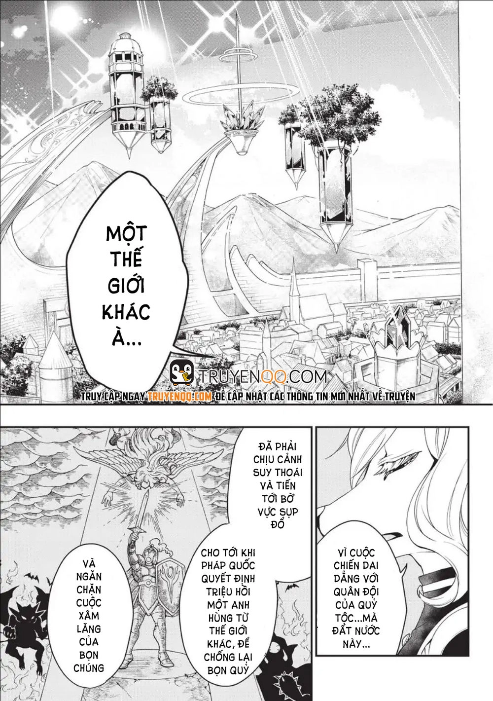 Chillin Different World Life Of The Ex-Brave Candidate Was Cheat From Lv2 Chapter 1 - 9