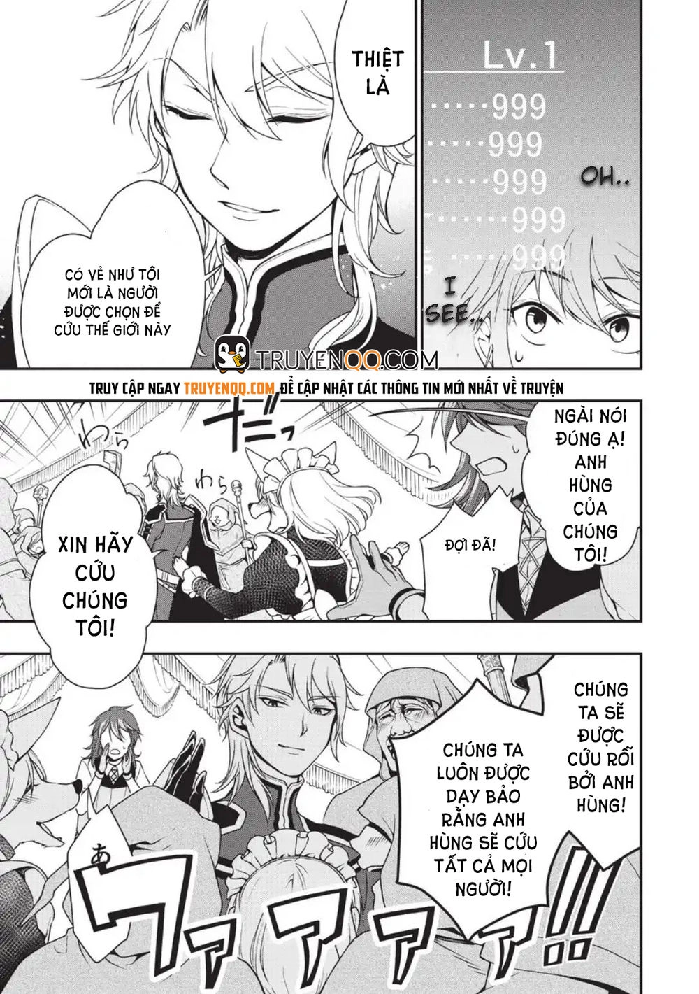 Chillin Different World Life Of The Ex-Brave Candidate Was Cheat From Lv2 Chapter 1 - 15