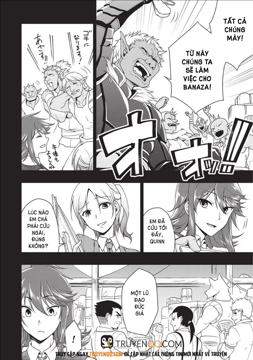 Chillin Different World Life Of The Ex-Brave Candidate Was Cheat From Lv2 Chapter 1 - 26