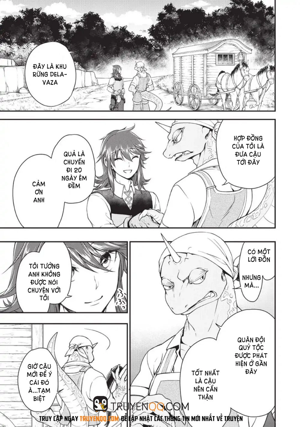 Chillin Different World Life Of The Ex-Brave Candidate Was Cheat From Lv2 Chapter 1 - 29