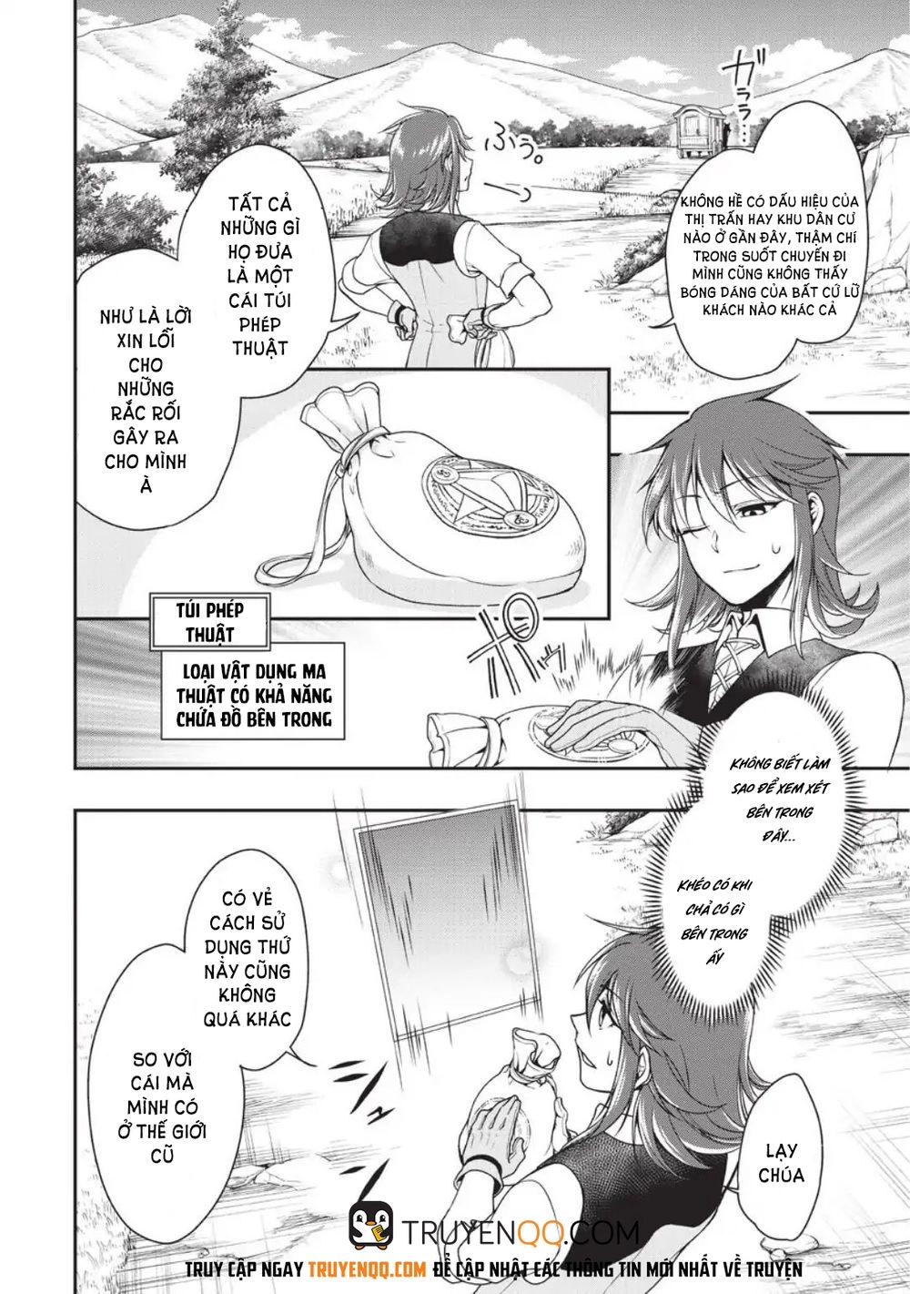 Chillin Different World Life Of The Ex-Brave Candidate Was Cheat From Lv2 Chapter 1 - 30