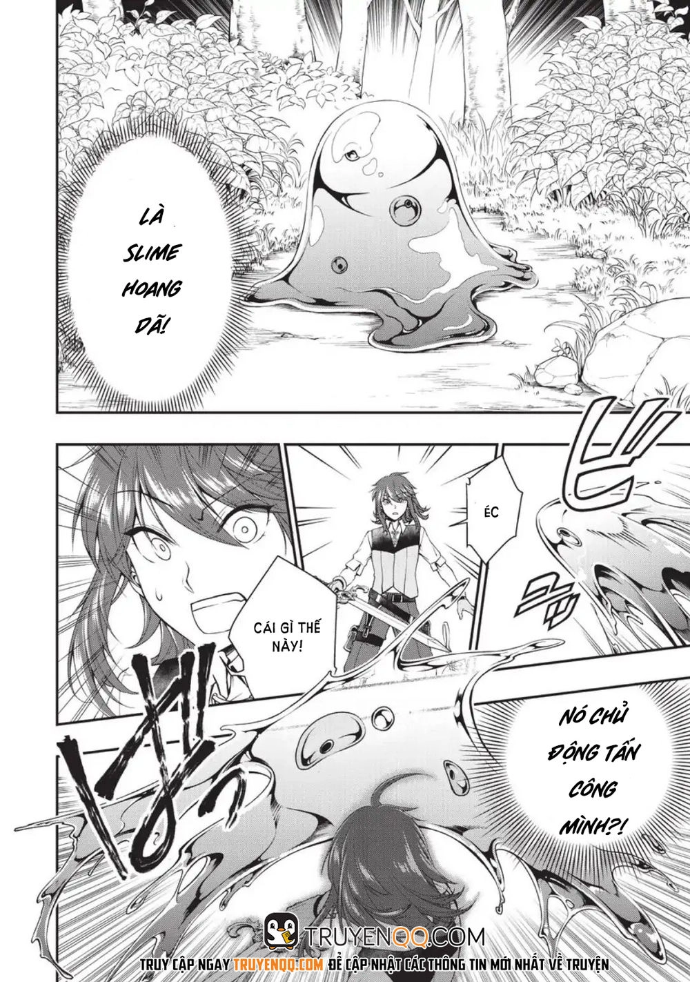 Chillin Different World Life Of The Ex-Brave Candidate Was Cheat From Lv2 Chapter 1 - 32