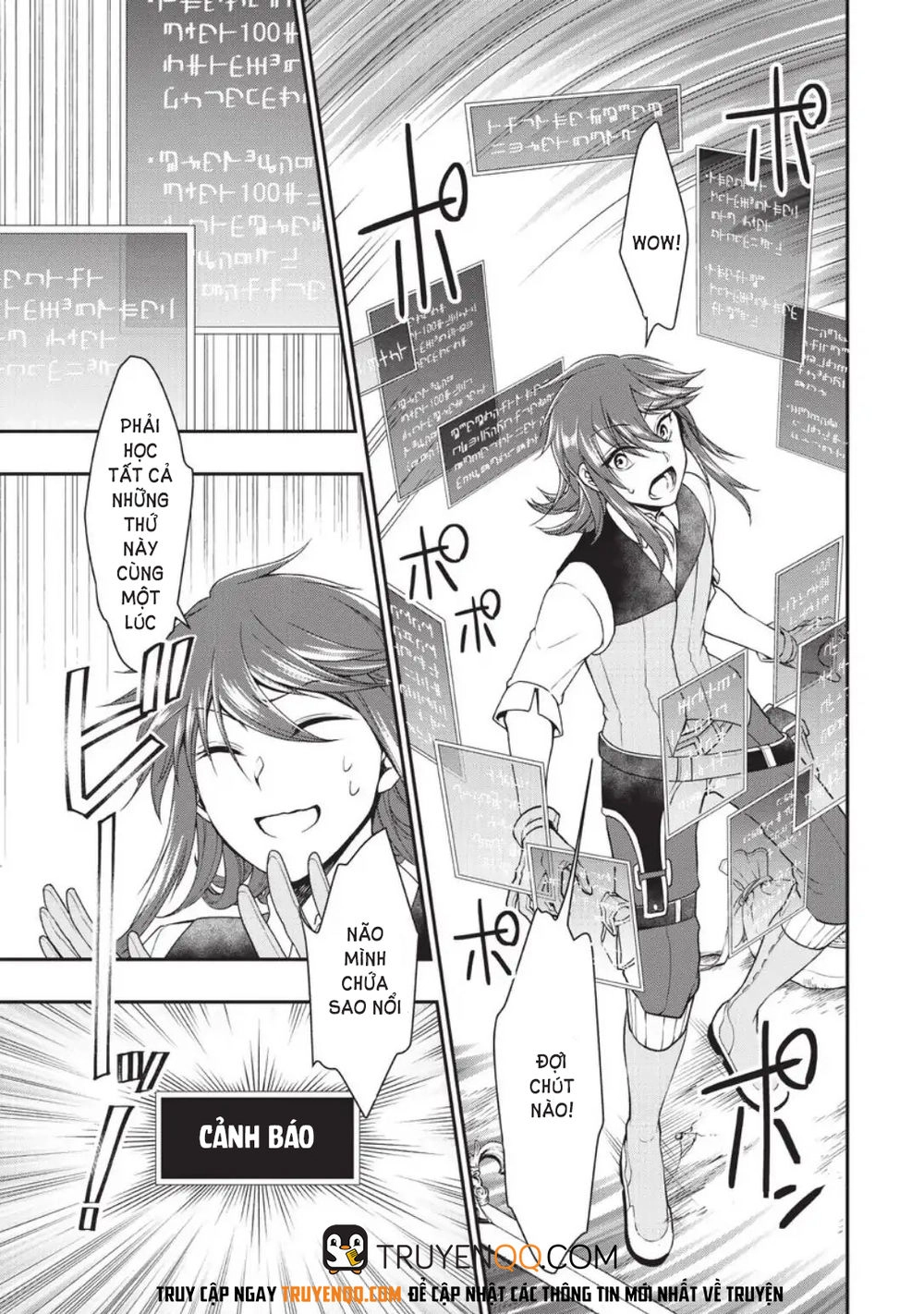 Chillin Different World Life Of The Ex-Brave Candidate Was Cheat From Lv2 Chapter 1 - 35