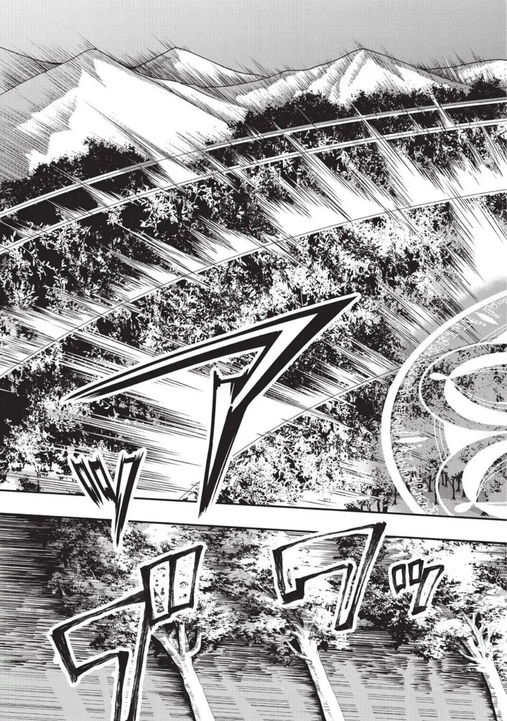 Chillin Different World Life Of The Ex-Brave Candidate Was Cheat From Lv2 Chapter 1 - 41