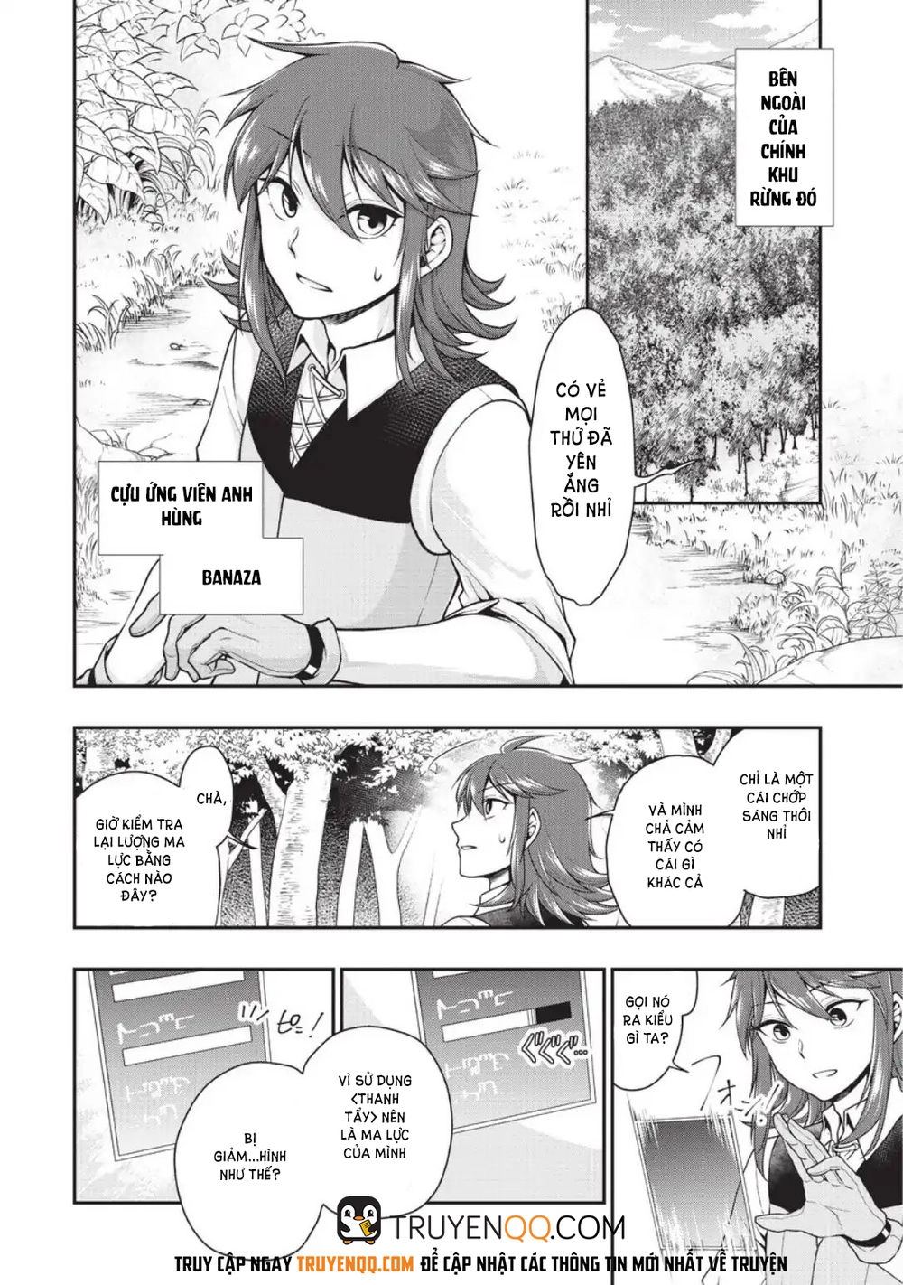 Chillin Different World Life Of The Ex-Brave Candidate Was Cheat From Lv2 Chapter 2 - 5