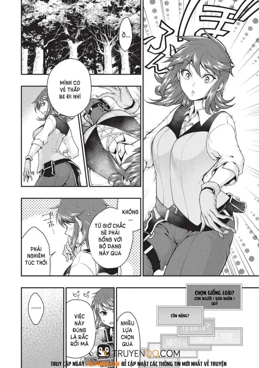 Chillin Different World Life Of The Ex-Brave Candidate Was Cheat From Lv2 Chapter 2 - 9