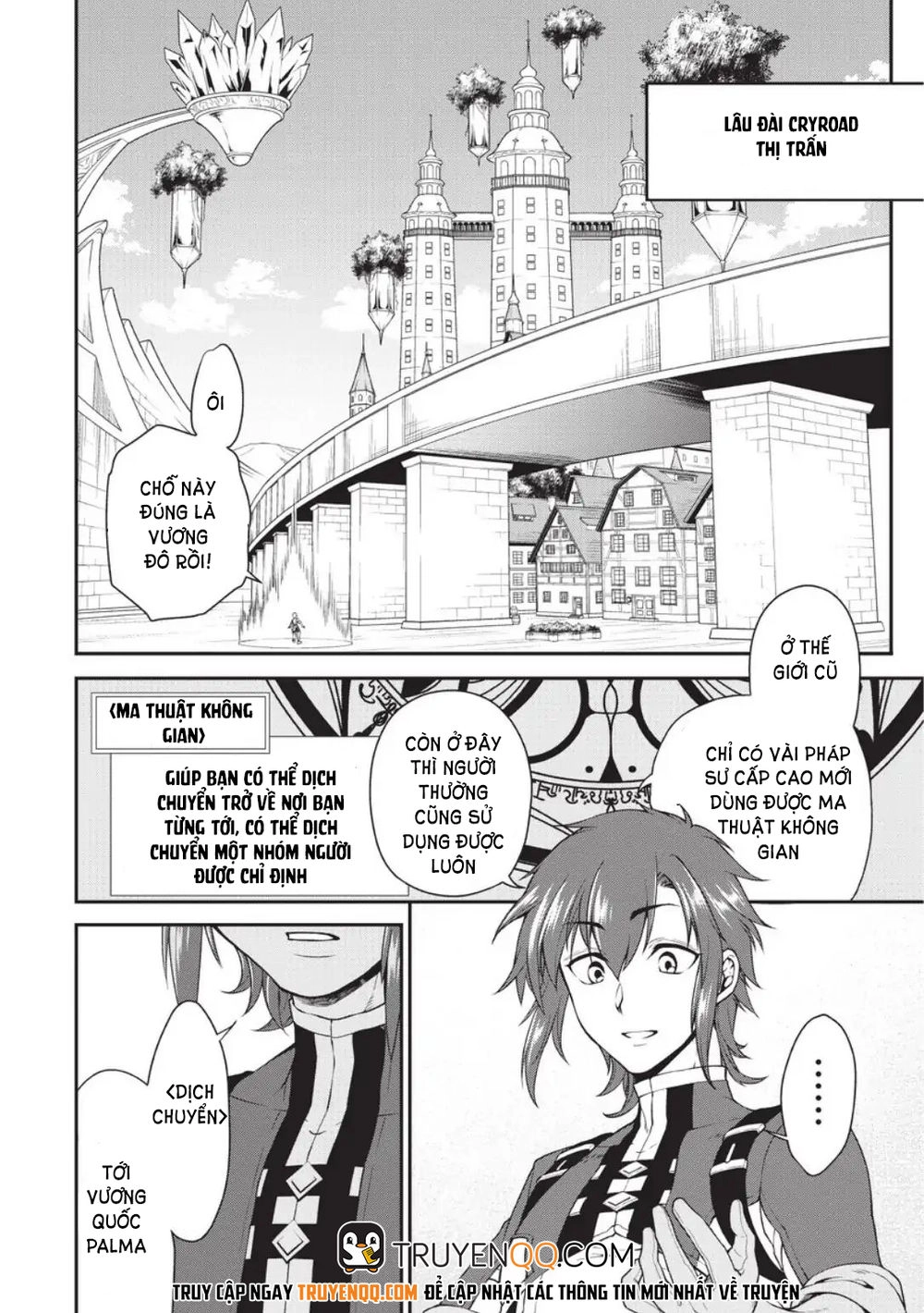 Chillin Different World Life Of The Ex-Brave Candidate Was Cheat From Lv2 Chapter 2 - 11