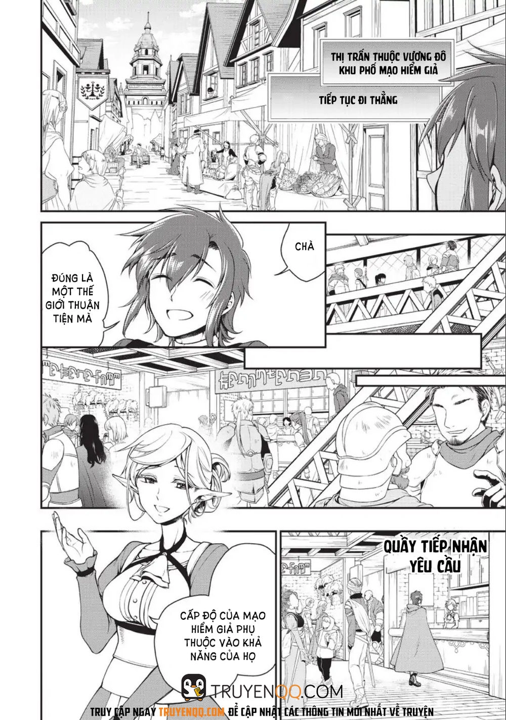 Chillin Different World Life Of The Ex-Brave Candidate Was Cheat From Lv2 Chapter 2 - 13