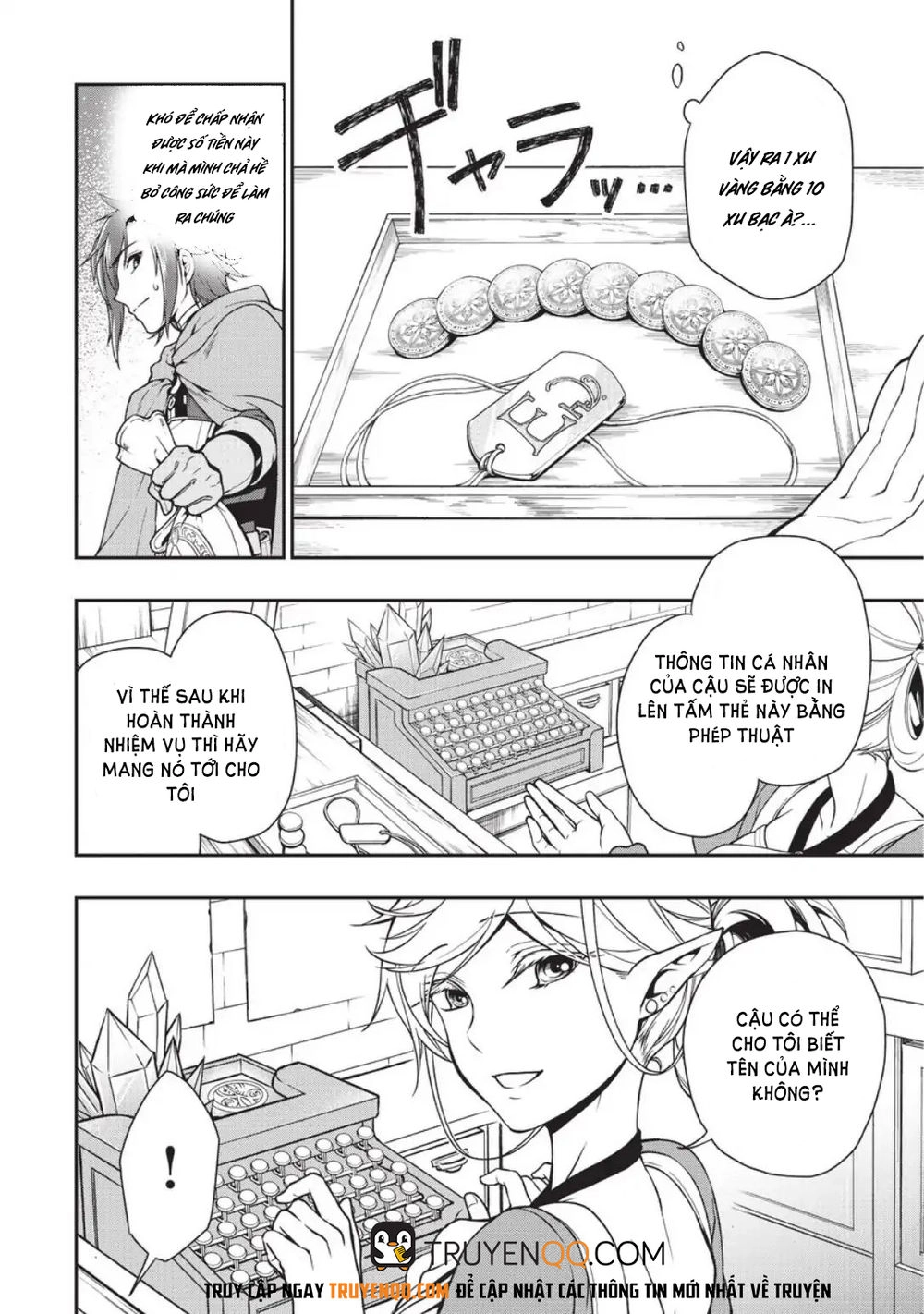 Chillin Different World Life Of The Ex-Brave Candidate Was Cheat From Lv2 Chapter 2 - 15