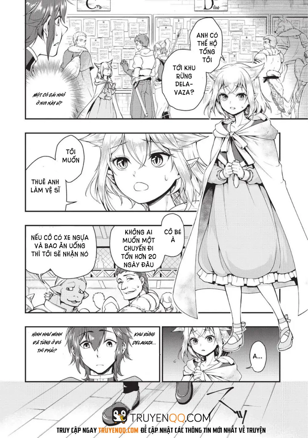 Chillin Different World Life Of The Ex-Brave Candidate Was Cheat From Lv2 Chapter 2 - 17