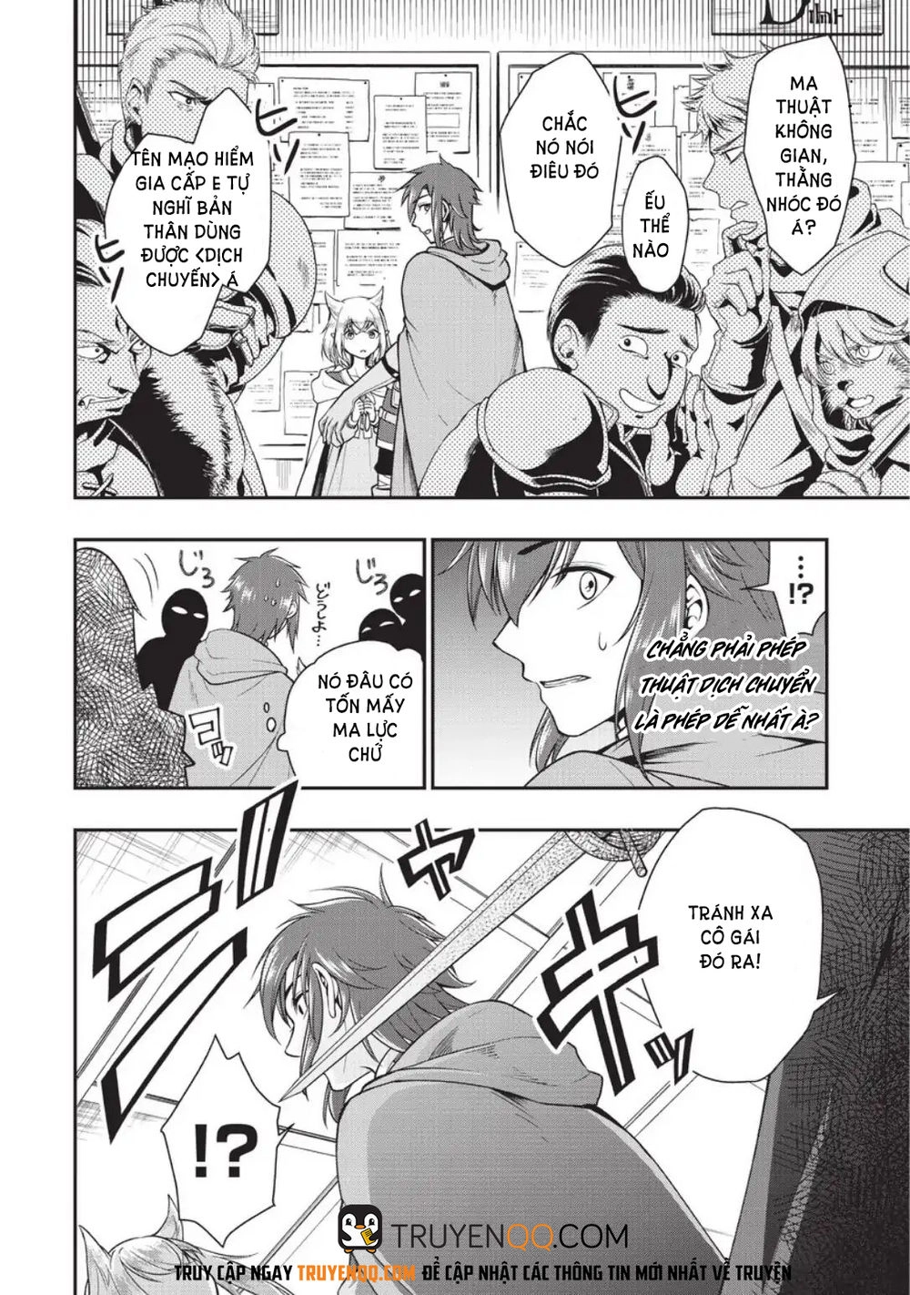 Chillin Different World Life Of The Ex-Brave Candidate Was Cheat From Lv2 Chapter 2 - 19