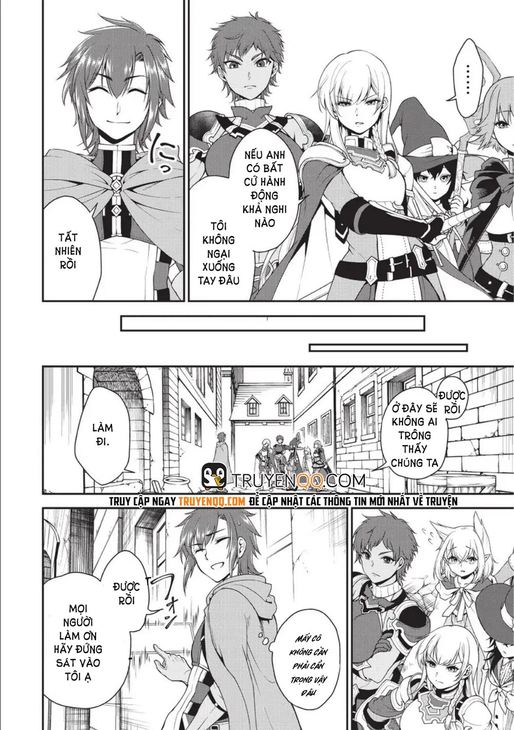 Chillin Different World Life Of The Ex-Brave Candidate Was Cheat From Lv2 Chapter 2 - 23