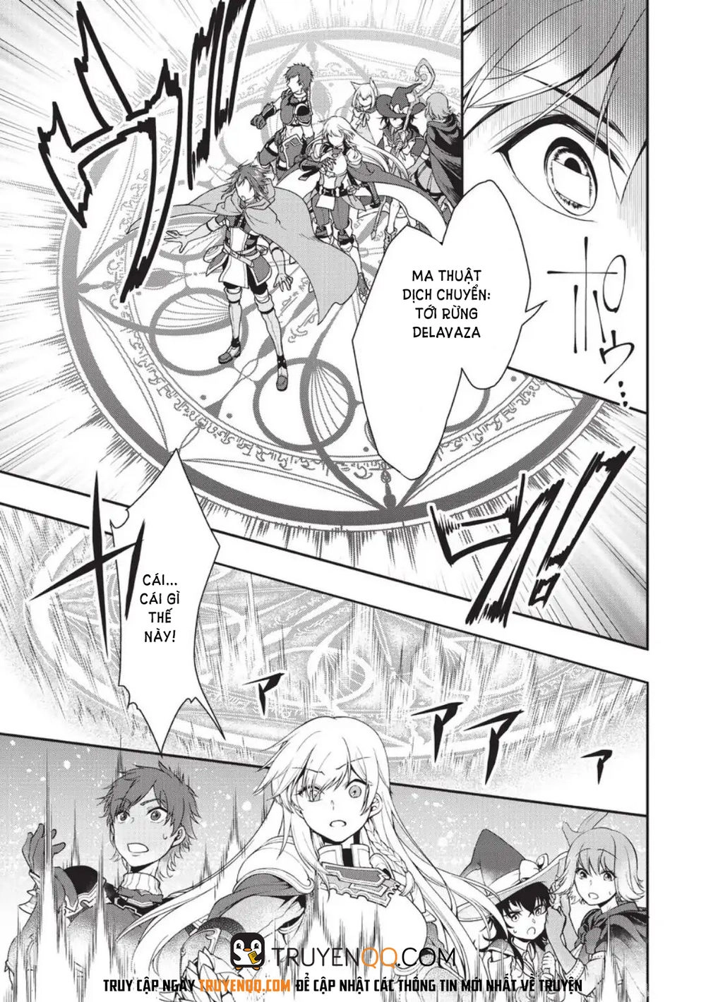 Chillin Different World Life Of The Ex-Brave Candidate Was Cheat From Lv2 Chapter 2 - 24