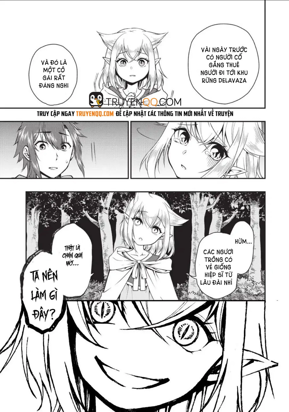 Chillin Different World Life Of The Ex-Brave Candidate Was Cheat From Lv2 Chapter 2 - 30