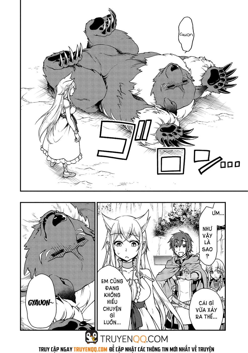 Chillin Different World Life Of The Ex-Brave Candidate Was Cheat From Lv2 Chapter 5 - 11