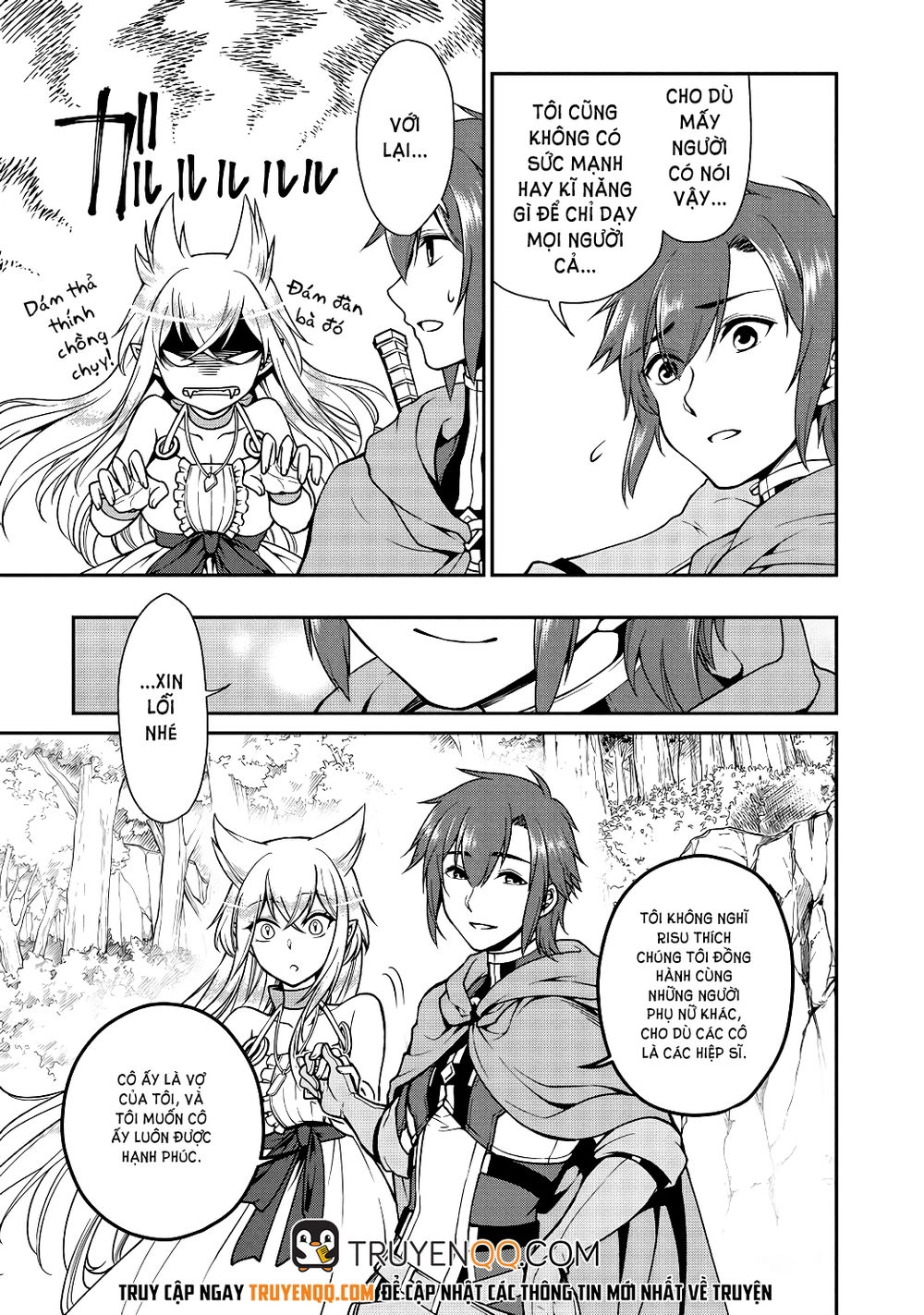 Chillin Different World Life Of The Ex-Brave Candidate Was Cheat From Lv2 Chapter 5 - 20