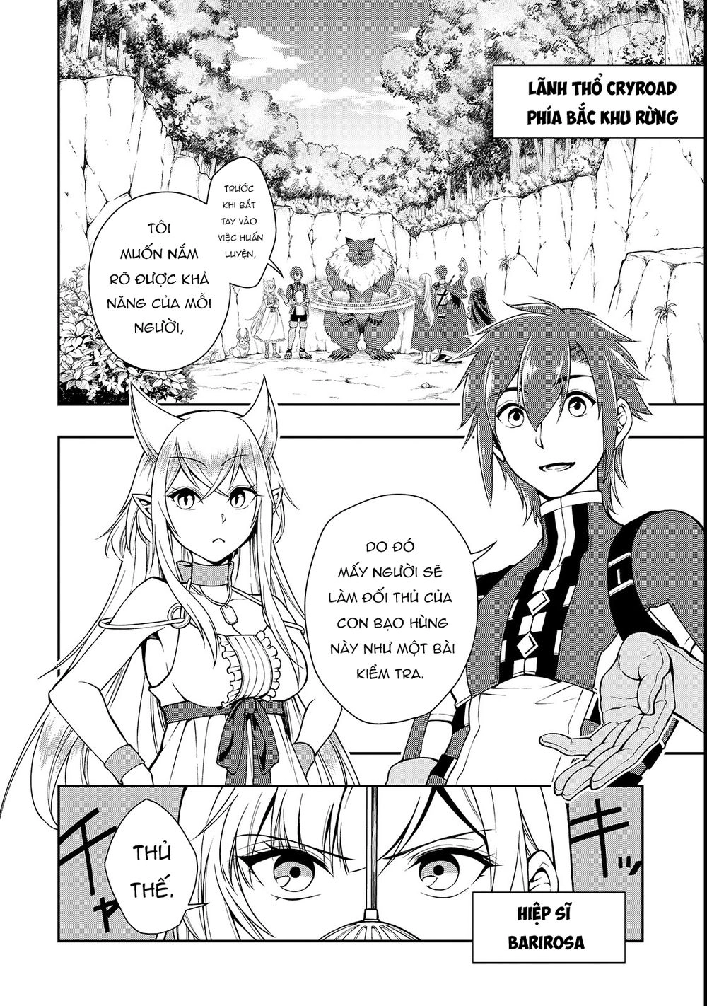 Chillin Different World Life Of The Ex-Brave Candidate Was Cheat From Lv2 Chapter 6 - 4