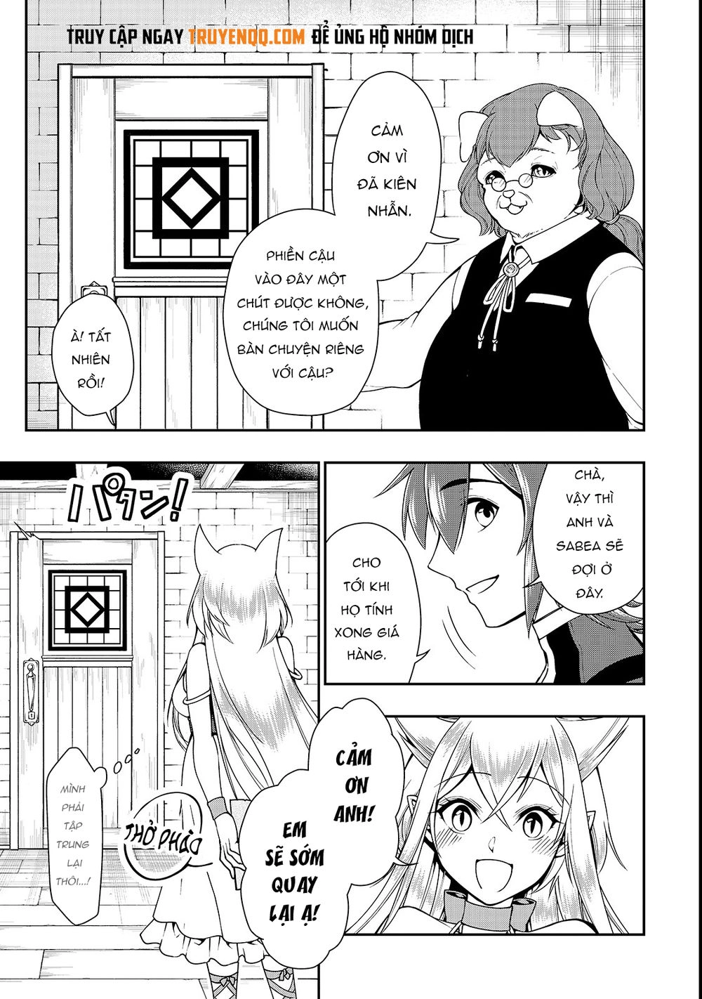 Chillin Different World Life Of The Ex-Brave Candidate Was Cheat From Lv2 Chapter 6 - 17