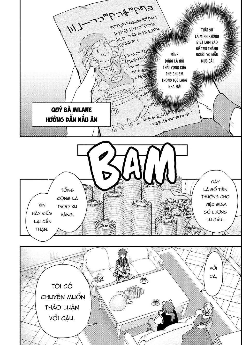 Chillin Different World Life Of The Ex-Brave Candidate Was Cheat From Lv2 Chapter 6 - 18