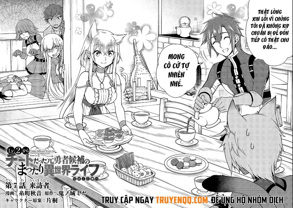 Chillin Different World Life Of The Ex-Brave Candidate Was Cheat From Lv2 Chapter 7 - 3