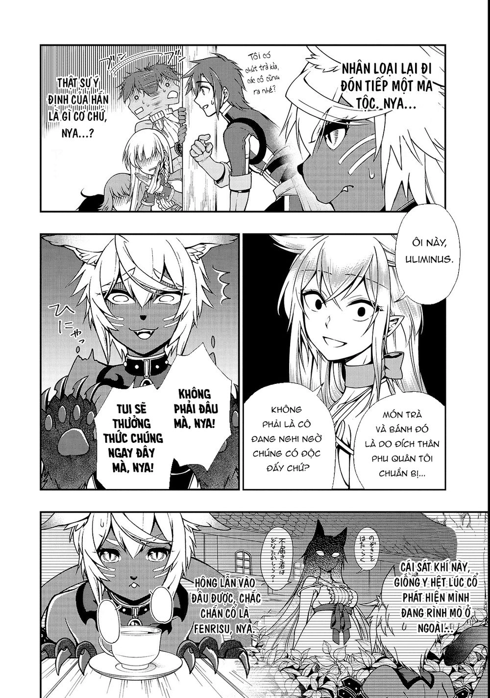 Chillin Different World Life Of The Ex-Brave Candidate Was Cheat From Lv2 Chapter 7 - 4