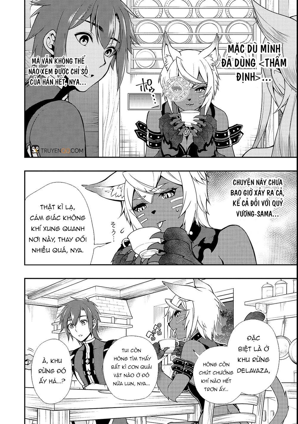 Chillin Different World Life Of The Ex-Brave Candidate Was Cheat From Lv2 Chapter 7 - 6