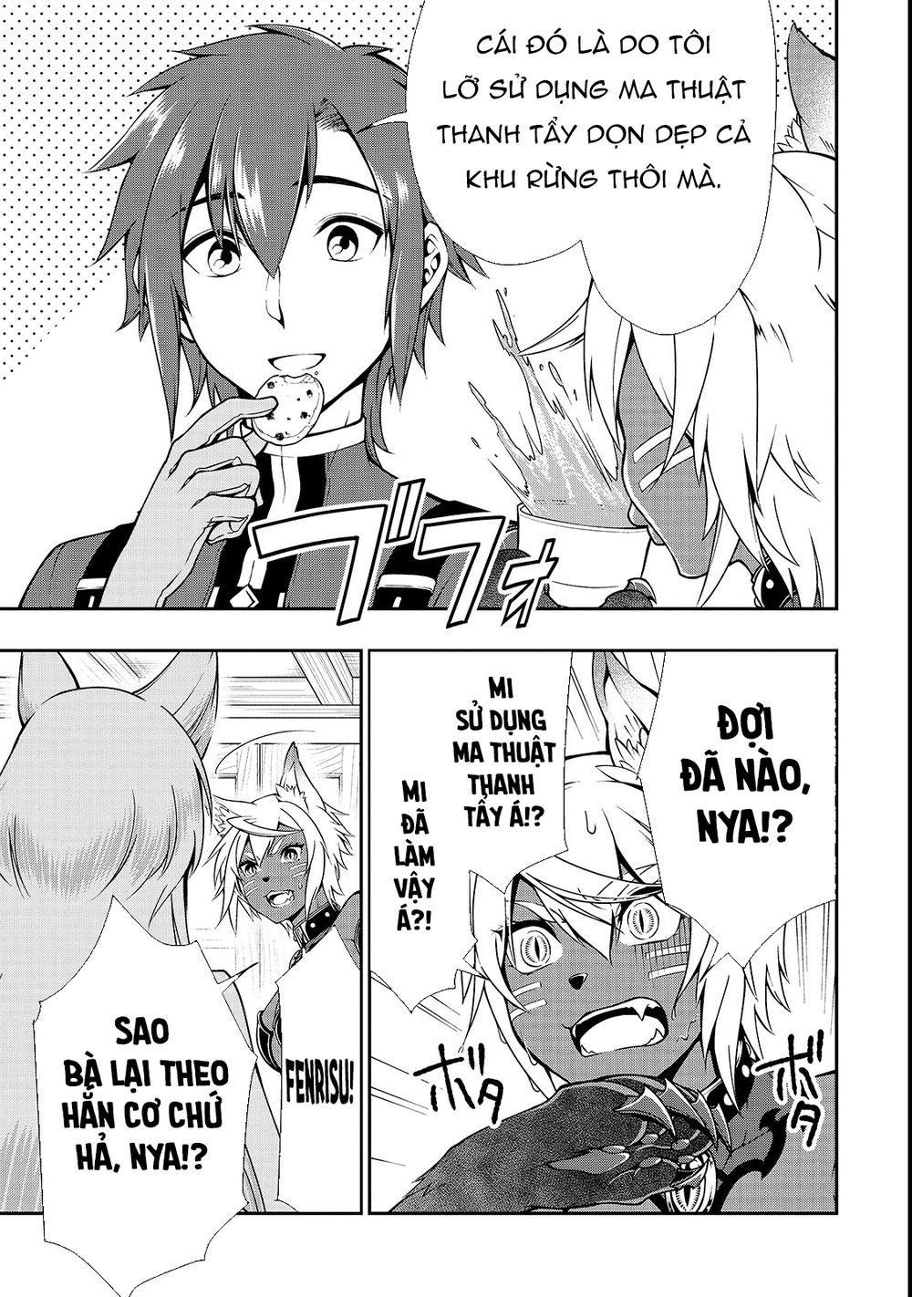 Chillin Different World Life Of The Ex-Brave Candidate Was Cheat From Lv2 Chapter 7 - 7