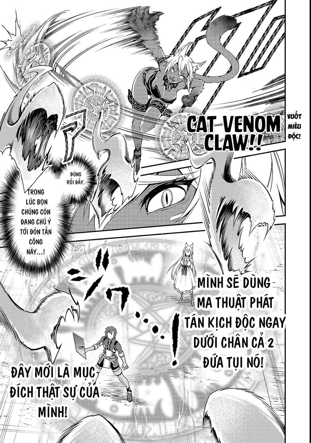 Chillin Different World Life Of The Ex-Brave Candidate Was Cheat From Lv2 Chapter 7 - 15