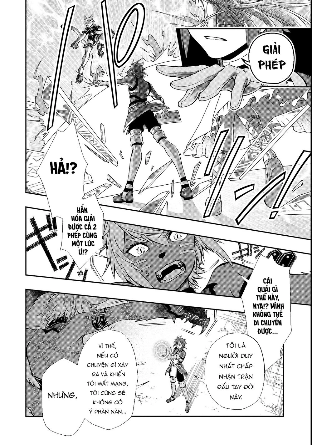 Chillin Different World Life Of The Ex-Brave Candidate Was Cheat From Lv2 Chapter 7 - 16