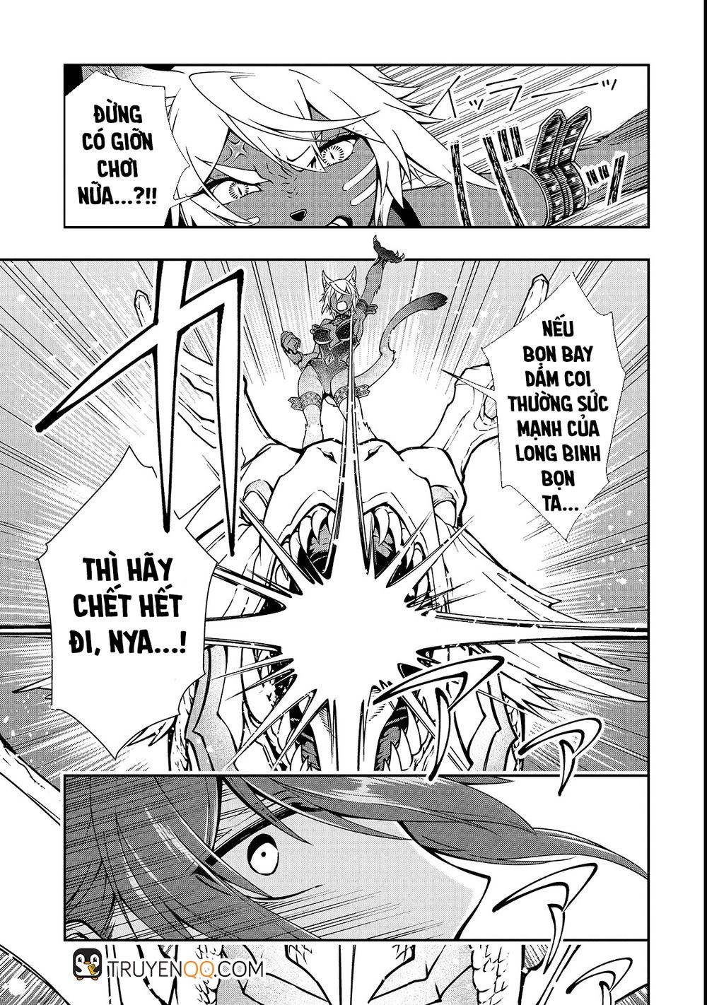 Chillin Different World Life Of The Ex-Brave Candidate Was Cheat From Lv2 Chapter 7 - 22