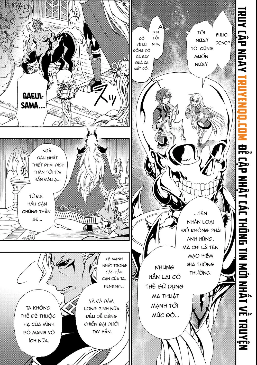 Chillin Different World Life Of The Ex-Brave Candidate Was Cheat From Lv2 Chapter 7 - 27