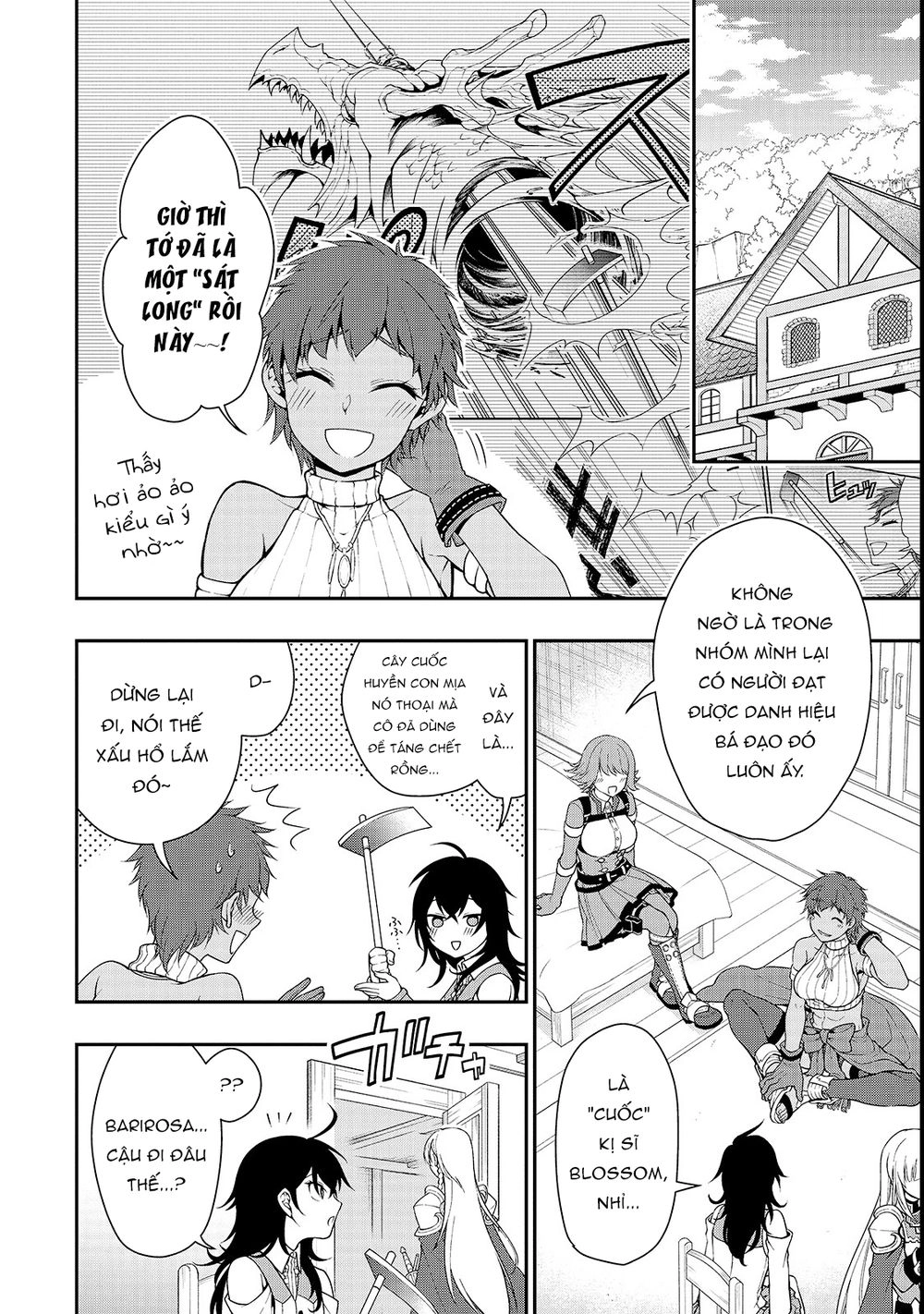 Chillin Different World Life Of The Ex-Brave Candidate Was Cheat From Lv2 Chapter 8 - 4