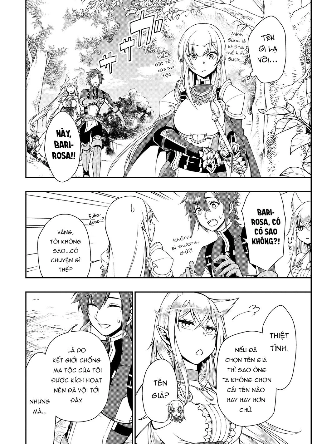 Chillin Different World Life Of The Ex-Brave Candidate Was Cheat From Lv2 Chapter 8 - 12