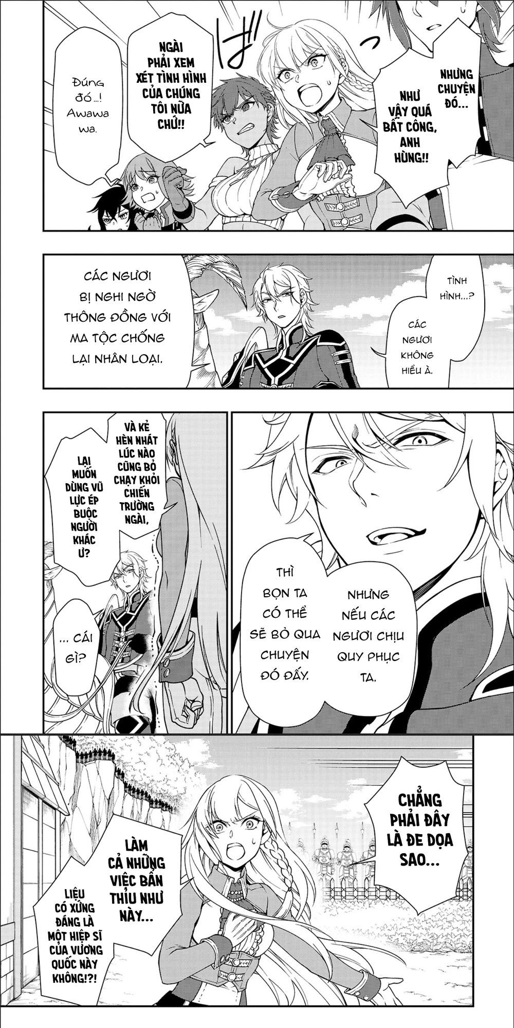 Chillin Different World Life Of The Ex-Brave Candidate Was Cheat From Lv2 Chapter 9 - 6