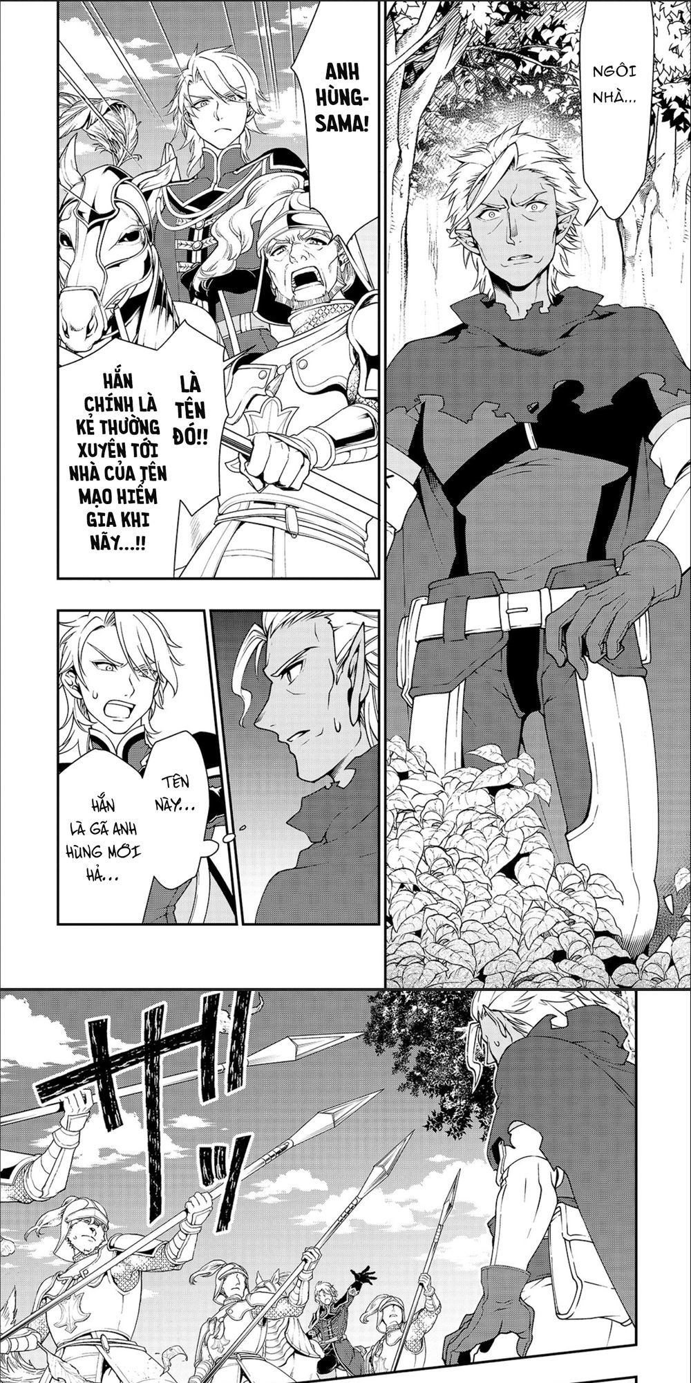 Chillin Different World Life Of The Ex-Brave Candidate Was Cheat From Lv2 Chapter 9 - 14