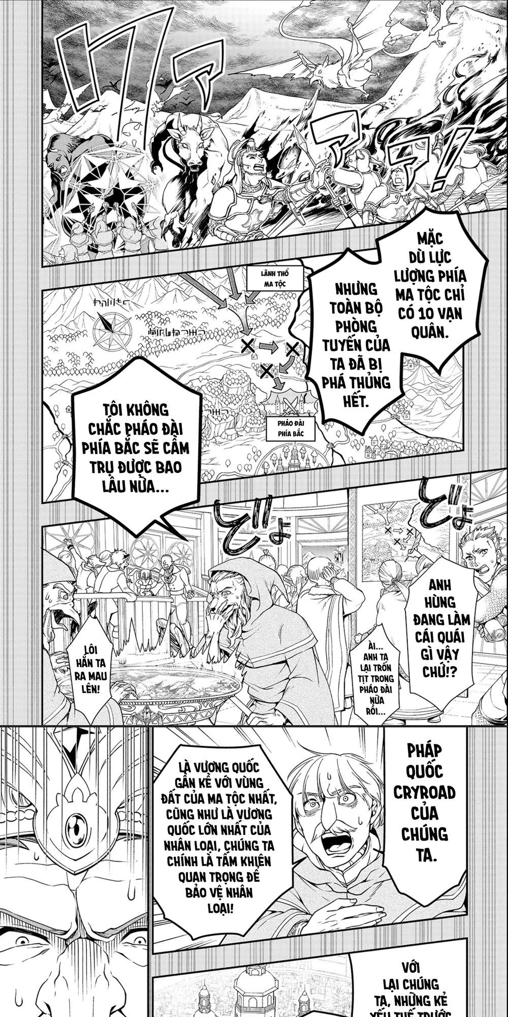 Chillin Different World Life Of The Ex-Brave Candidate Was Cheat From Lv2 Chapter 9 - 19