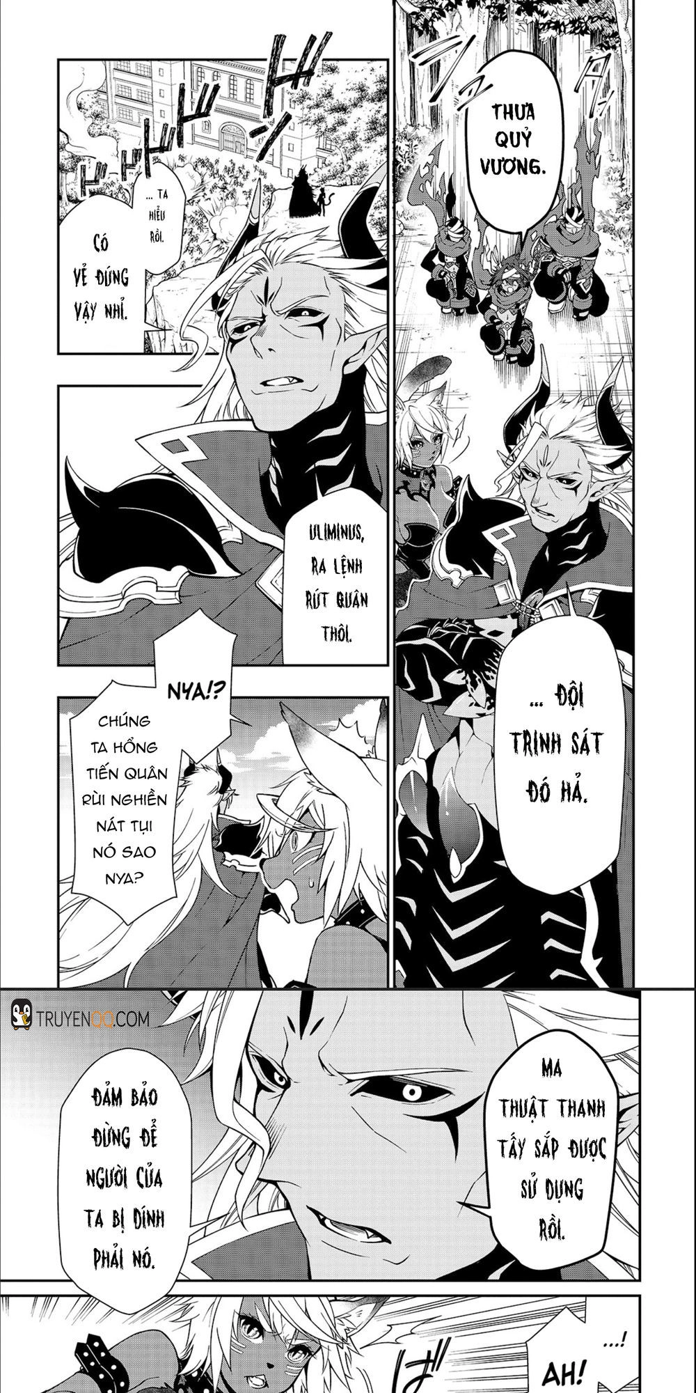 Chillin Different World Life Of The Ex-Brave Candidate Was Cheat From Lv2 Chapter 9 - 21