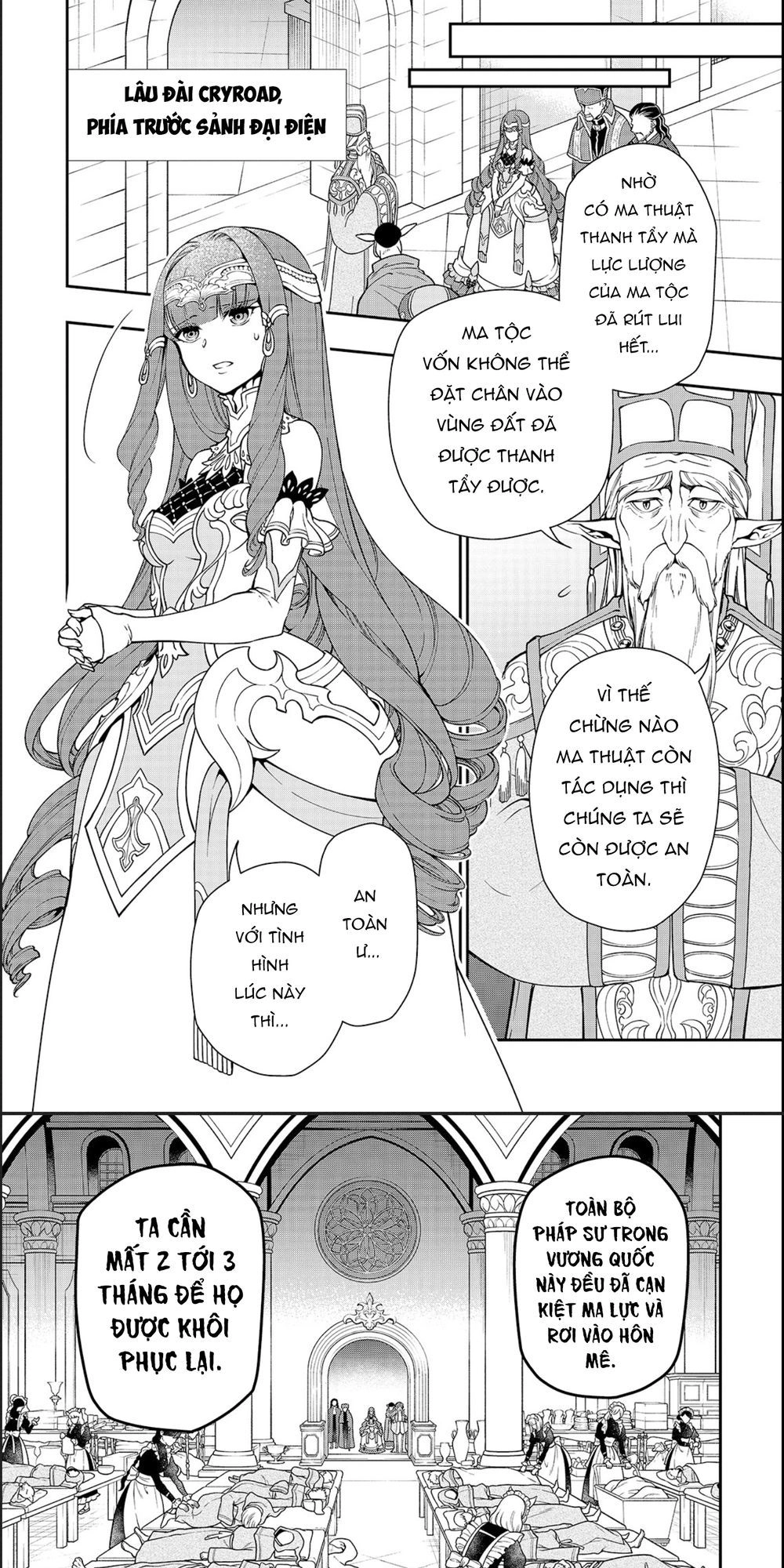 Chillin Different World Life Of The Ex-Brave Candidate Was Cheat From Lv2 Chapter 9 - 24