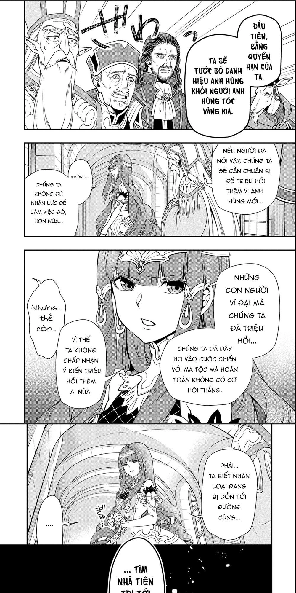 Chillin Different World Life Of The Ex-Brave Candidate Was Cheat From Lv2 Chapter 9 - 26