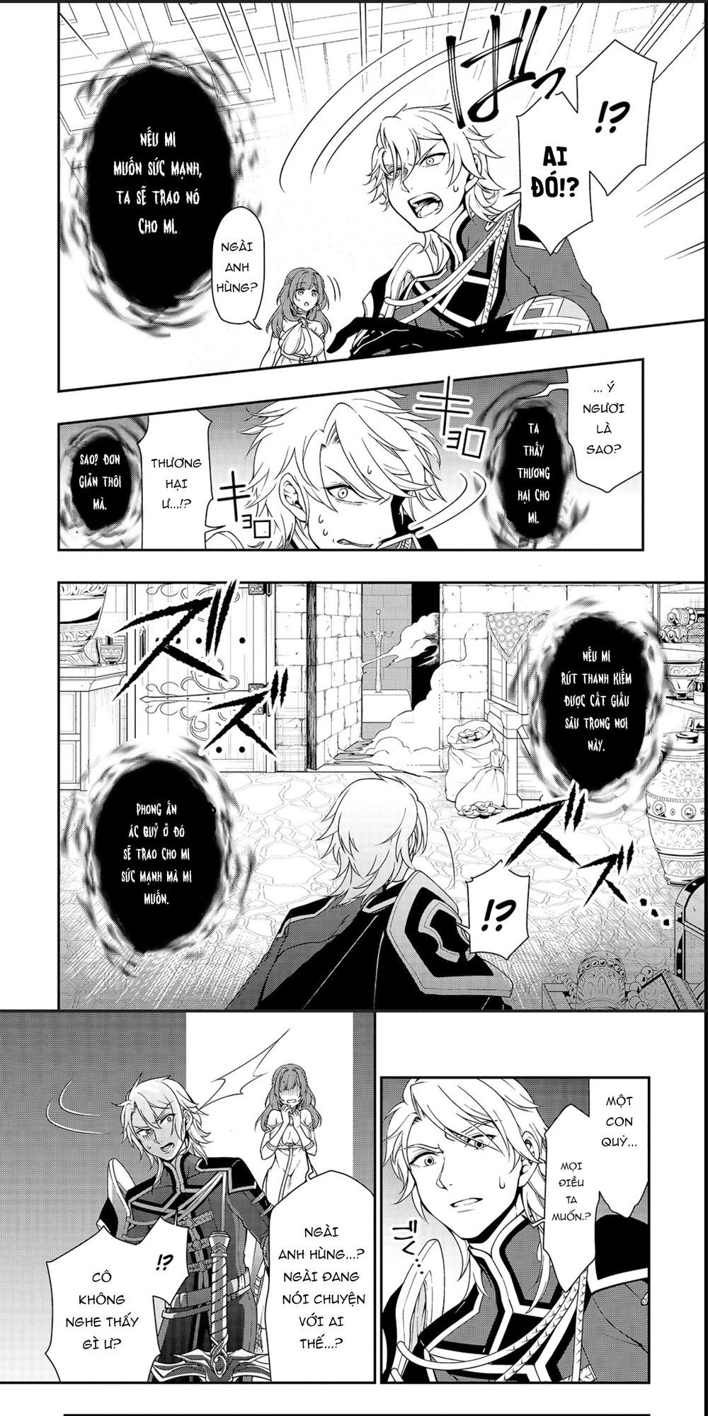 Chillin Different World Life Of The Ex-Brave Candidate Was Cheat From Lv2 Chapter 9 - 30