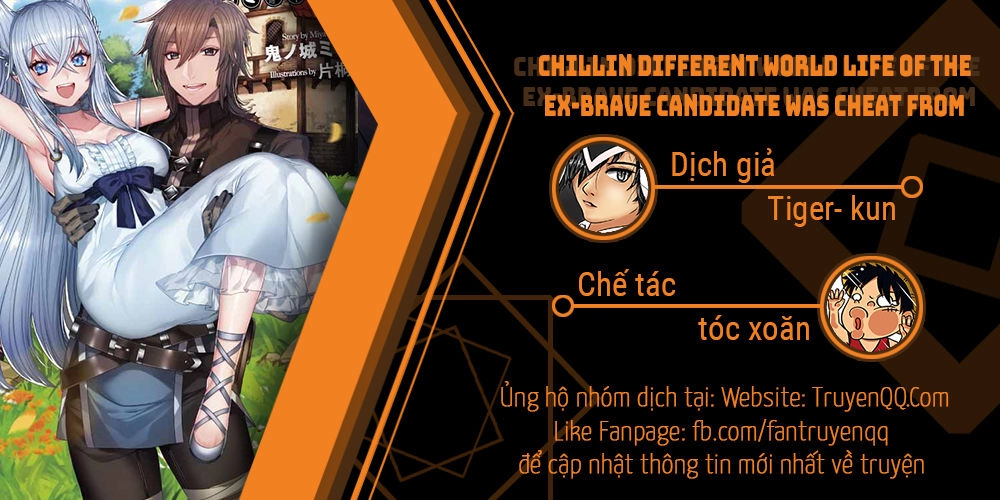 Chillin Different World Life Of The Ex-Brave Candidate Was Cheat From Lv2 Chapter 9 - 33