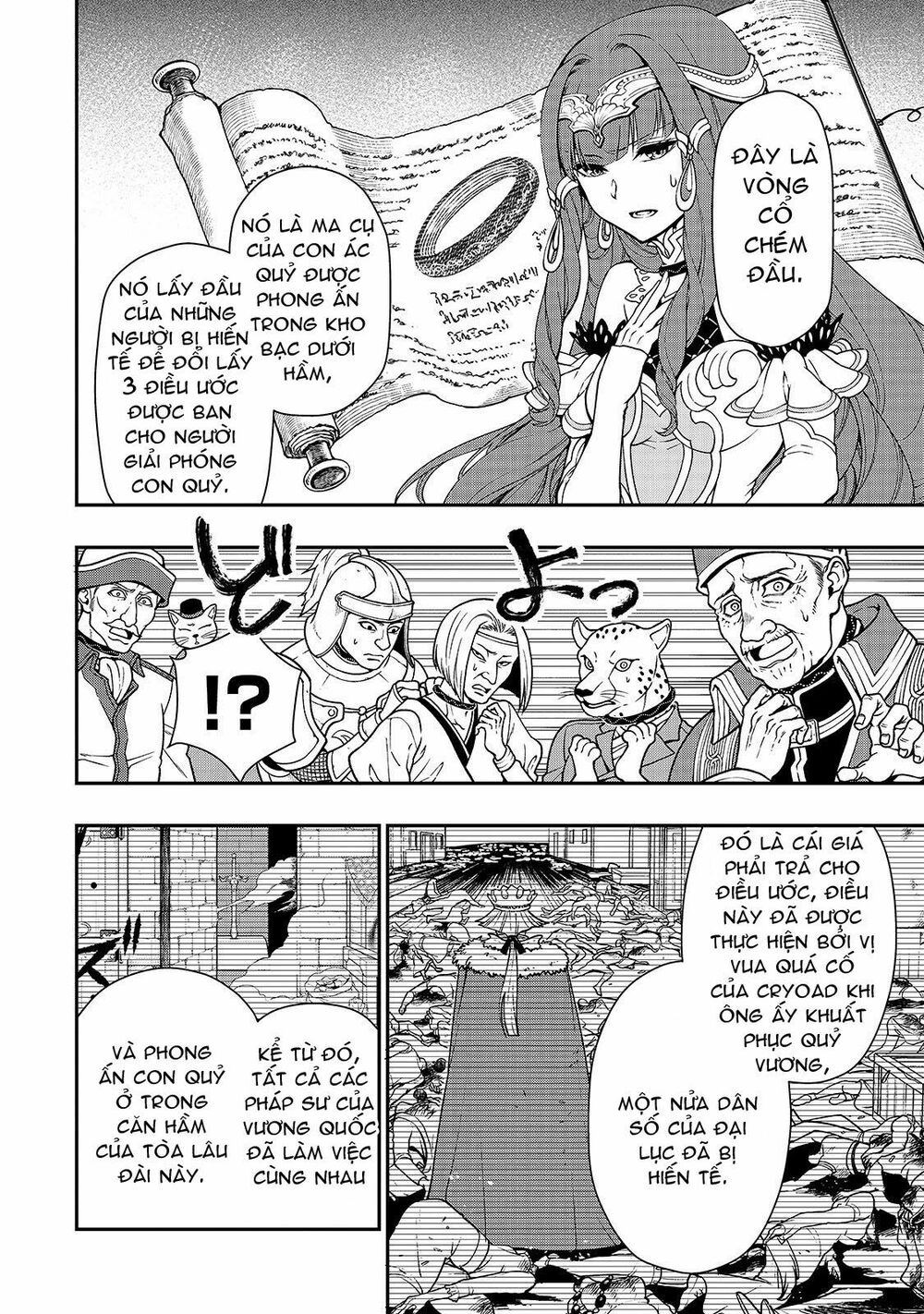 Chillin Different World Life Of The Ex-Brave Candidate Was Cheat From Lv2 Chapter 10 - 10