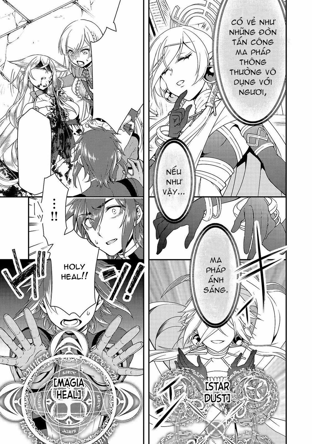 Chillin Different World Life Of The Ex-Brave Candidate Was Cheat From Lv2 Chapter 10 - 24