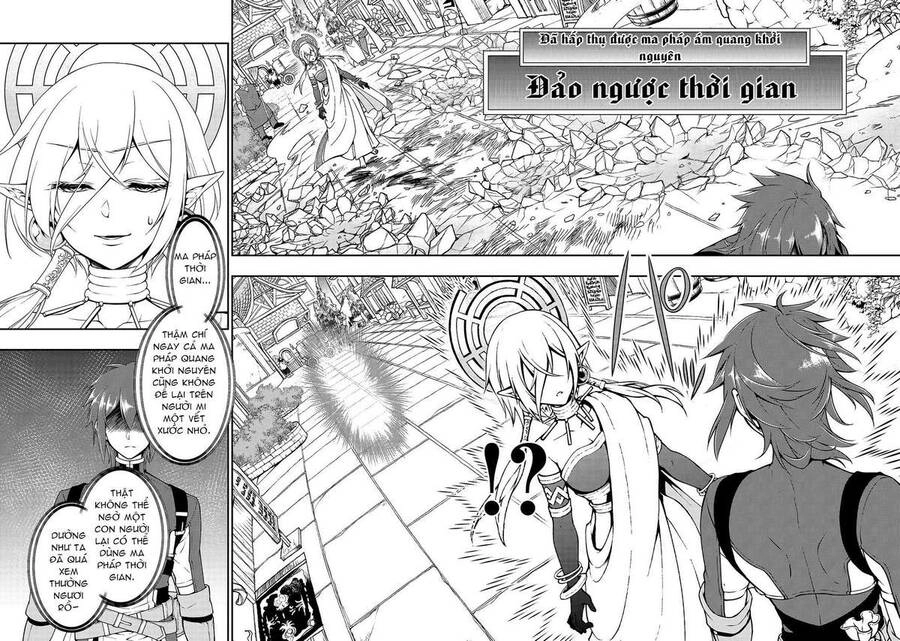 Chillin Different World Life Of The Ex-Brave Candidate Was Cheat From Lv2 Chapter 11 - 10