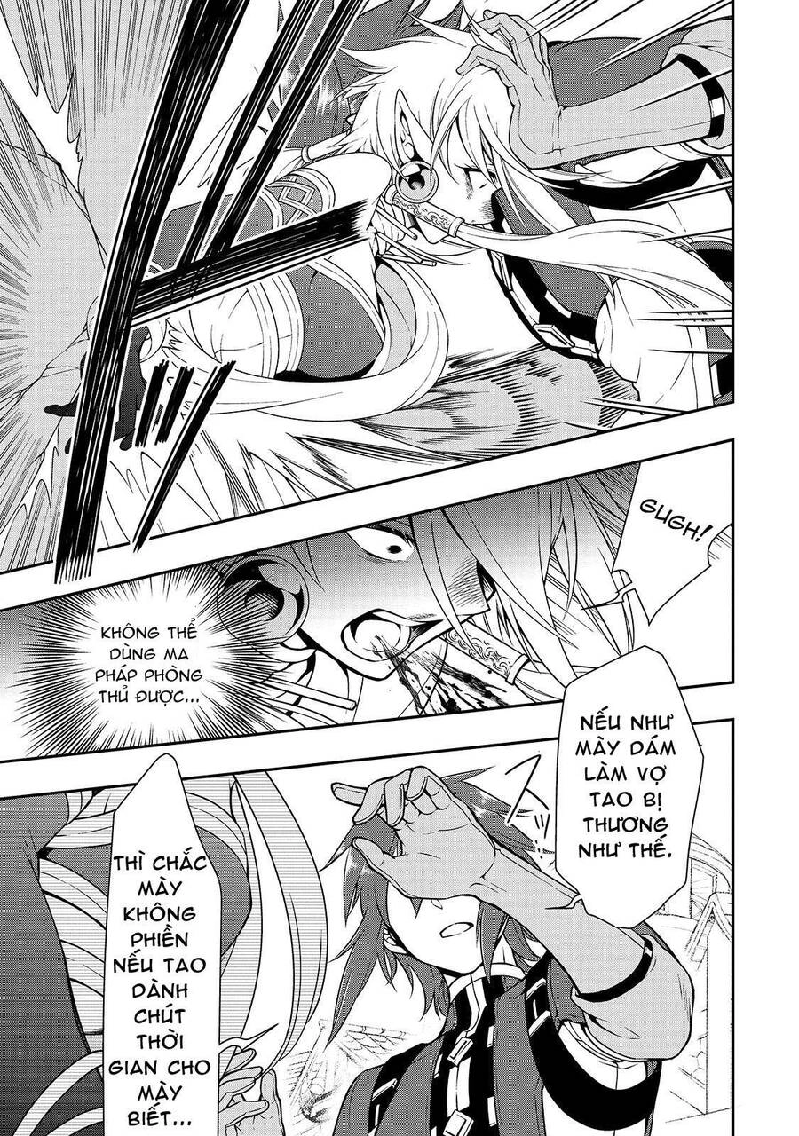 Chillin Different World Life Of The Ex-Brave Candidate Was Cheat From Lv2 Chapter 11 - 17