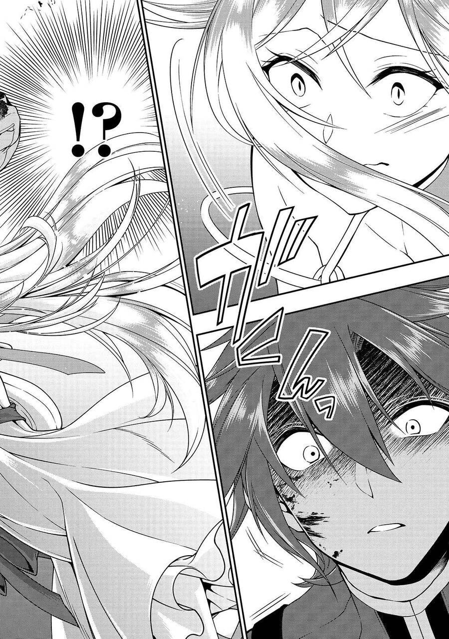 Chillin Different World Life Of The Ex-Brave Candidate Was Cheat From Lv2 Chapter 11 - 24