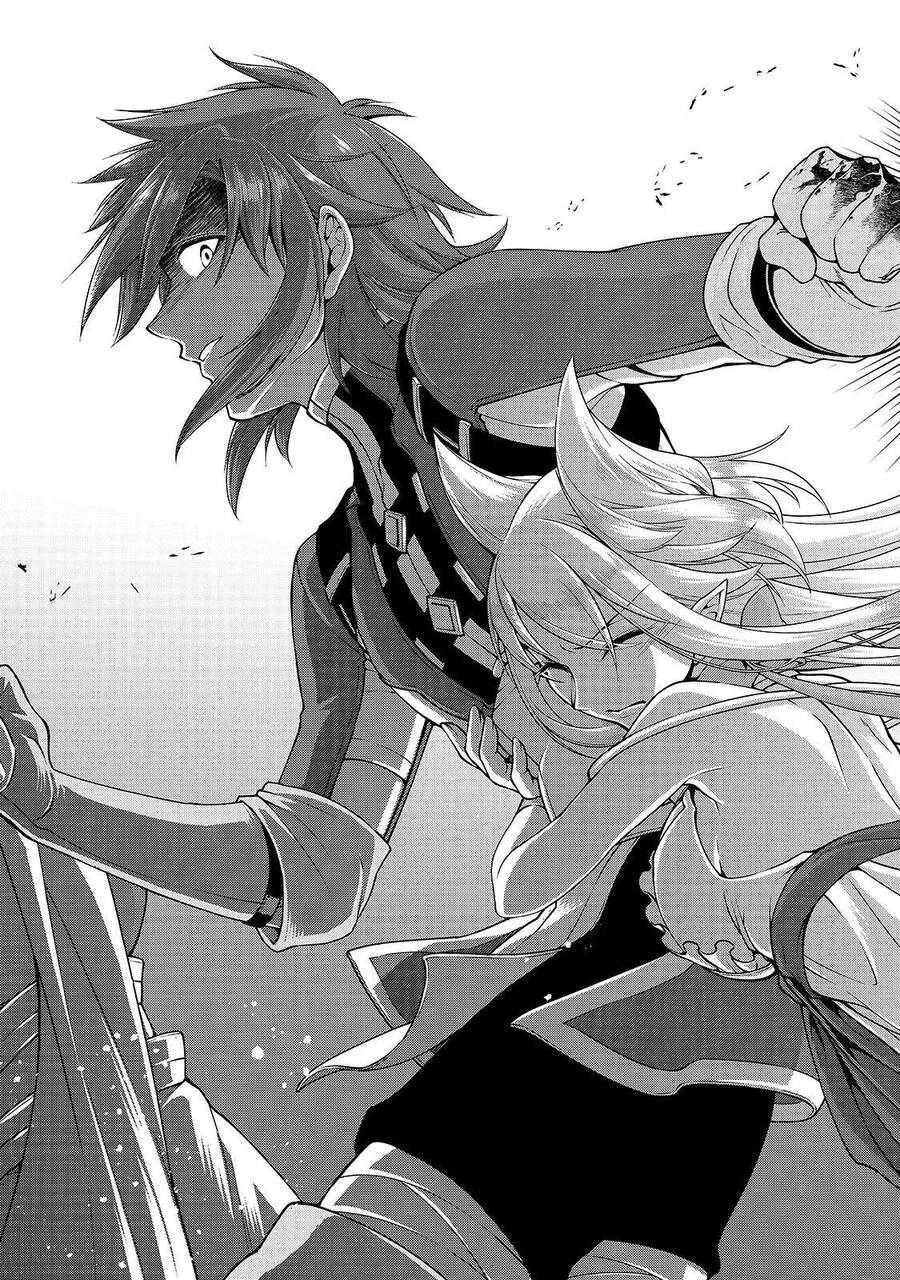 Chillin Different World Life Of The Ex-Brave Candidate Was Cheat From Lv2 Chapter 11 - 25