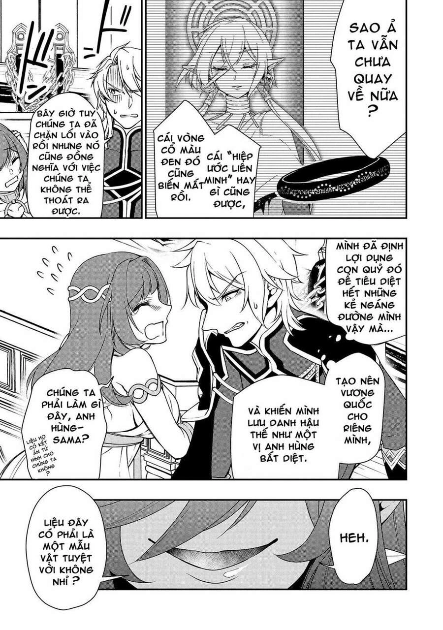 Chillin Different World Life Of The Ex-Brave Candidate Was Cheat From Lv2 Chapter 12 - 8